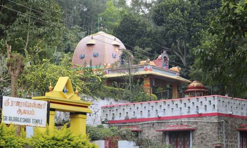 Coimbatore to Yercaud hill station tour package — Shevaroy hills lake and coffee estates